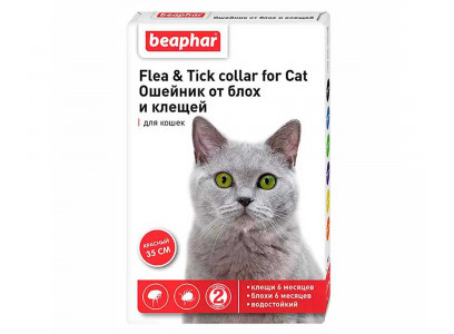 Beaphar (Беафар) Flea & Tick Collar Ошейник От Блох и Клещей Для Кошек Красный 35см 