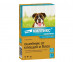 Ошейник От Клещей Для Собак Средних Пород Килтикс 48см Elanco 