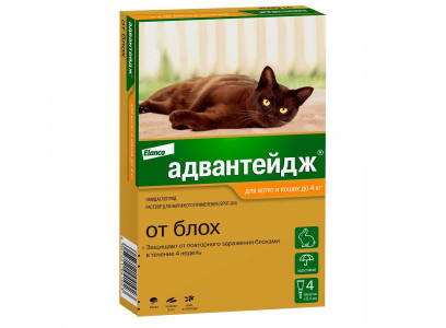 Капли От Блох Для Кошек и Котят Весом До 4кг Адвантейдж 0,4мл Elanco (1*4)  
