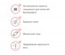  Снимок-экрана-(72) 