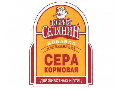 Сера Кормовая Добрый Селянин 300г МирАгро 