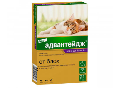 Капли От Блох Для Кошек Весом Более 4кг Адвантейдж 0,8мл Elanco (1*4)  