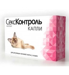 Сексконтроль Капли Для Кошек 3мл Rolf Club R105