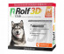 Rolf Club Ошейник От Клещей и Блох Для Собак Средних Пород Фипронил 65см R410 
