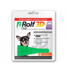 Rolf Club 3D Капли От Блох и Клещей Для Собак До 4кг R402