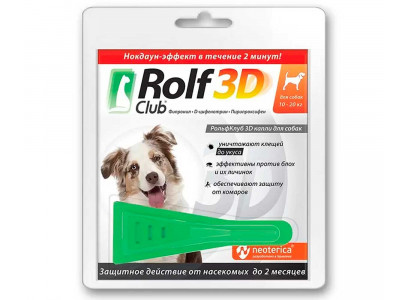 Rolf Club 3D Капли От Блох и Клещей Для Собак 10-20кг R404 