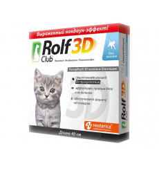 Rolf Club Ошейник От Клещей и Блох Для Котят Инсектал Плюс Фипронил 40см R409