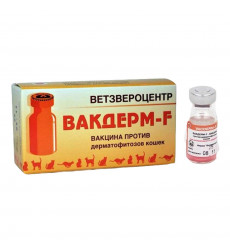 Вакдерм F Для Кошек Флакон 1 Доза (1 мл) (1*10)