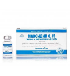 Максидин 0,15 Для Глаз 5мл Микро-плюс (1*5)