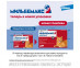  20.-Milbemax_big-cats_pack-change 