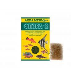 Корм Для Рыб Аква Меню Флора-2 30г