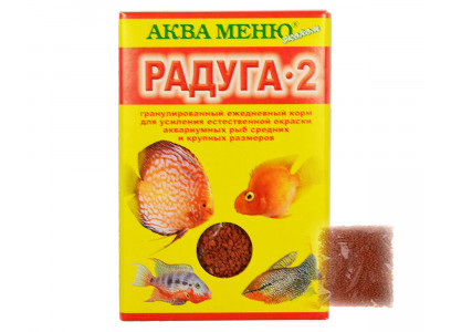 Корм Для Рыб Аква Меню Радуга 2 Для Окраски Рыб 25г 