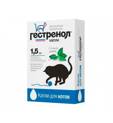 Гестренол Капли Для Котов 1,5мл Астрафарм