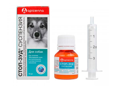 Стоп-Зуд Суспензия Для Собак 15мл Apicenna (Апиценна) 