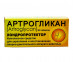 Артрогликан 30таб 