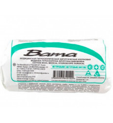 Вата 100г Хирургическая Нестерильная 