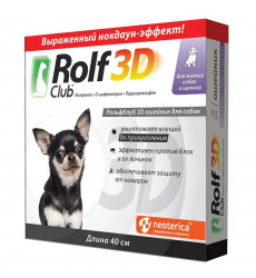 Rolf Club Ошейник От Клещей и Блох Для Щенков Фипронил 40см R411