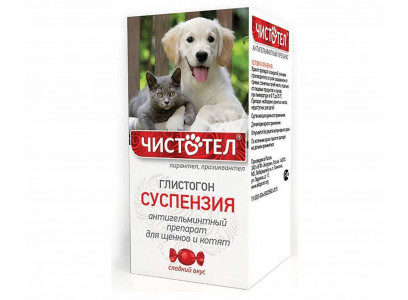 Чистотел Глистогон Юниор Суспензия Для Щенков и Котят 3мл С104 