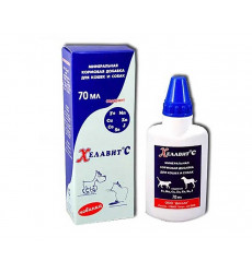 Витамины Для Собак и Кошек Хелавит 70мл