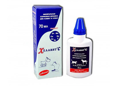 Витамины Для Собак и Кошек Хелавит 70мл 