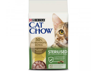 Сухой Корм Cat Chow (Кэт Чау) Для Стерилизованных Кошек Птица Special Care Sterilized Poultry 1,5кг 