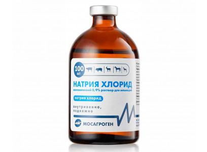Натрия Хлорид 0,9% 100мл Раствор МосАгроГен 