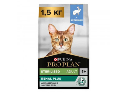 Сухой Корм Pro Plan (ПроПлан) Для Кастрированных Котов и Стерилизованных Кошек Для Поддержания Здоровья Почек Кролик Renal Plus Sterilised Rabbit 1,5кг 