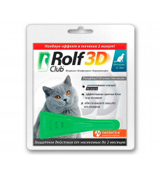 Rolf Club 3D Капли От Блох и Клещей Для Кошек Более 4кг R425