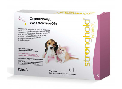 Стронгхолд Капли Для Котят и Щенков 2,5кг 0,25мл 15мг 1шт Zoetis (1*3)  