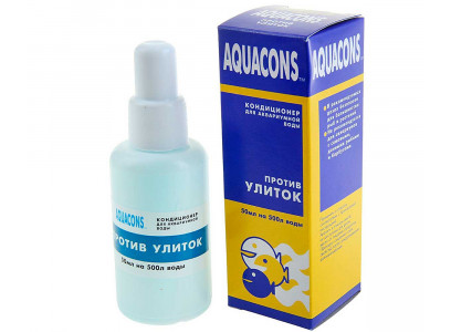 Препарат Против Улиток Aquacons (Акваконс) Для Аквариума ЗООМИР 50мл 