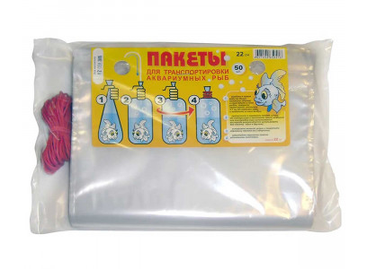 Пакет Для Переноски Рыб Аква Меню 22см 1шт (1*50)  