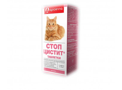 Стоп-Цистит Для Кошек 15 Таблеток Apicenna (Апиценна) 