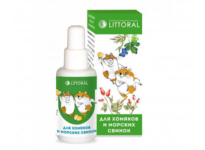 Лечебные Травы LITTORAL (Литораль) Для Хомяков и Морских Свинок Натуральные Витамины 50мл 