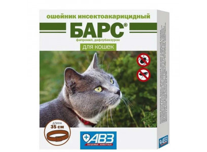 Барс Ошейник От Блох и Клещей Вшей Для Кошек 35см АВЗ 