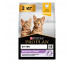 Сухой Корм Pro Plan (ПроПлан) Для Котят Курица Kitten Chicken Healthy Start 3кг 