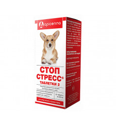 Стоп-Стресс Таблетки 2 Для Собак До 30кг 20таб Apicenna (Апиценна)