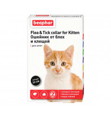 Beaphar (Беафар) Flea & Tick Collar Ошейник От Блох и Клещей Для Котят Черный 35см