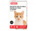 Beaphar (Беафар) Flea & Tick Collar Ошейник От Блох и Клещей Для Котят Черный 35см 