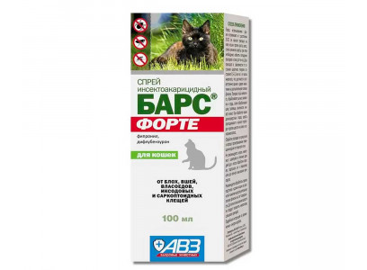Барс Форте Спрей От Блох Для Кошек 100мл АВЗ 