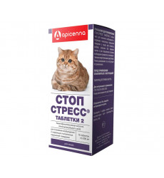 Стоп-Стресс Таблетки Для Кошек 15таб 200мг Apicenna (Апиценна)