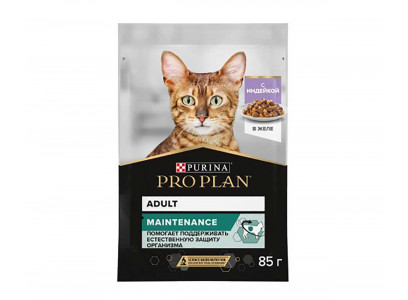 Влажный Корм Pro Plan (ПроПлан) Для Кошек Индейка в Желе Adult Turkey 85г (1*24) 
