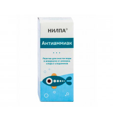 Реактив АНТИаммиак Для Очищения Аквариумной Воды 100мл НИЛПА