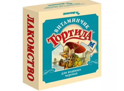 Тортила-М Витаминчик Для Водных Черепах 50т 