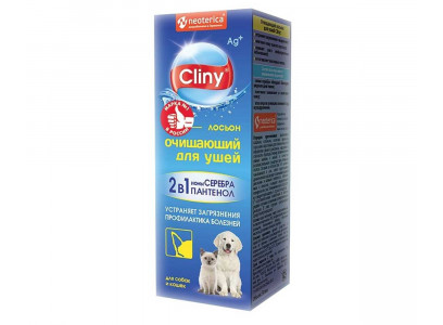 Cliny Лосьон Очищающий Для Ушей Для Кошек и Собак 50мл К106  