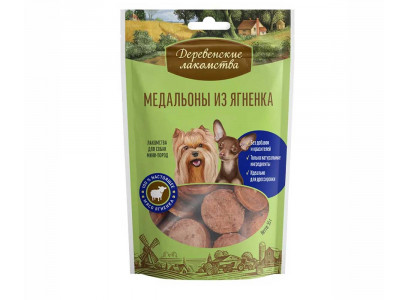 Лакомства Для Собак Деревенские Лакомства Медальоны Из Ягненка 55г 79711519 