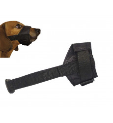 Намордник Для Собак Дарелэнд Регулируемый №0 Нейлон 8-12,5см Da055200
