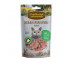 Лакомства Для Кошек Деревенские Лакомства Дольки Крольчатины 45г 79711366 