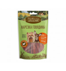 Лакомства для Собак Деревенские Лакомства Нарезка Говядины 55г 79711540