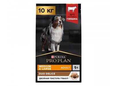 Сухой Корм Pro plan (Проплан) Для Собак Говядина и Рис Duo Delice Beef & Rice 10кг (1*4)  