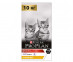 Сухой Корм Pro Plan (ПроПлан) Для Котят Курица Kitten Chicken 10кг (1*1)  